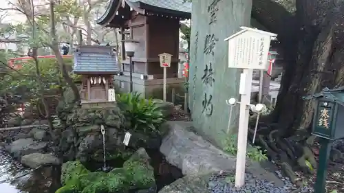 千葉神社のその他建物