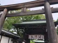 白峯神宮の鳥居