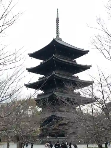 東寺（教王護国寺）(京都府)