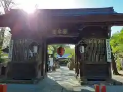 愛宕神社の建物その他