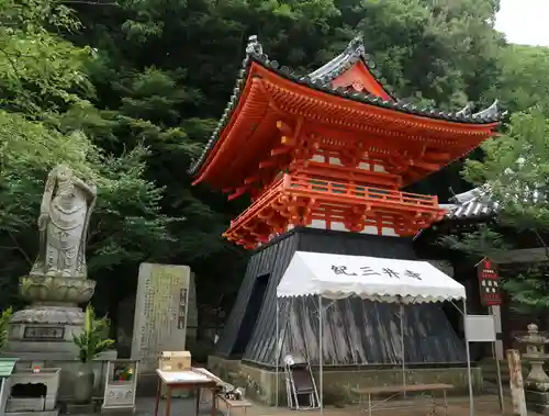 金剛宝寺（紀三井寺）の建物その他