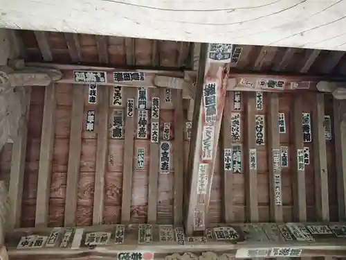 城願寺のその他建物