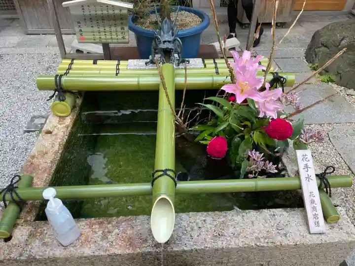 錦天満宮(京都府)