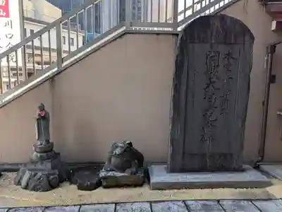 成田山川口分院(埼玉県)