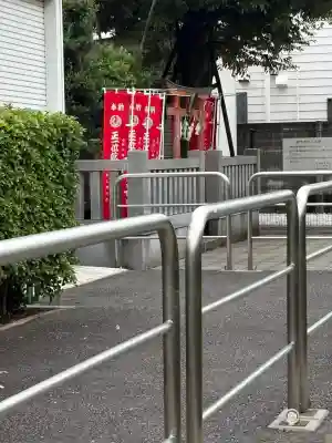 乾徳稲荷神社(東京都)