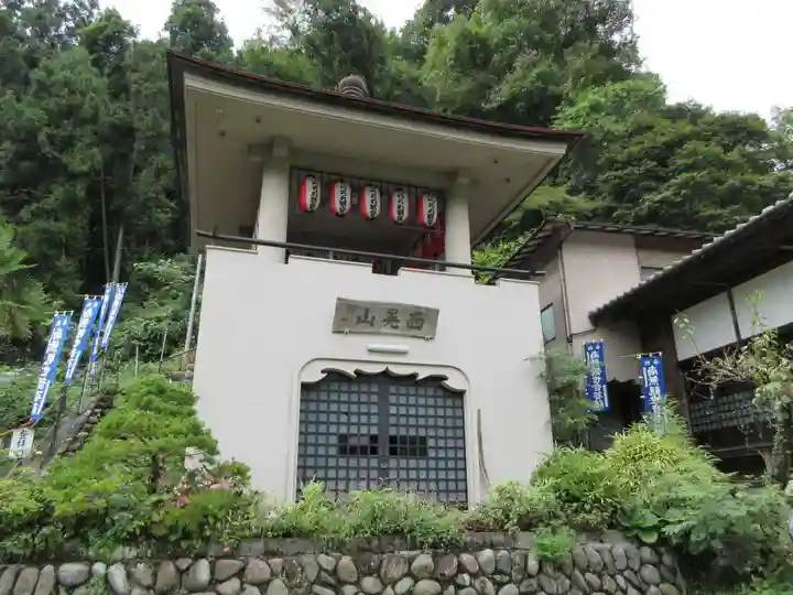 光珠院(埼玉県)