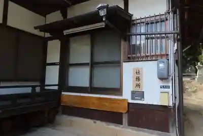 皇后八幡神社のその他建物