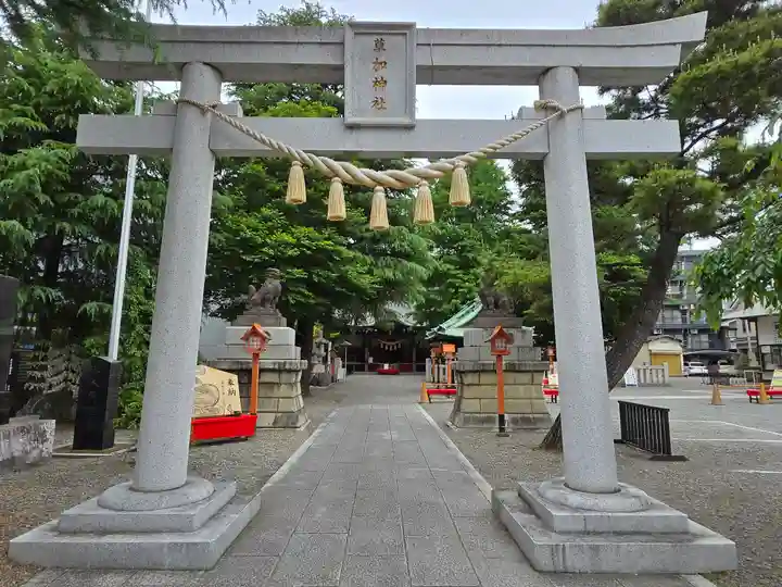 草加神社(埼玉県)