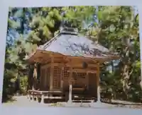 福田寺(福島県)