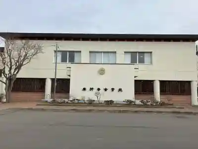 本行寺(北海道)