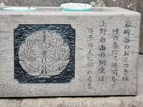 南洲神社のその他建物