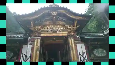 日光山輪王寺 大猷院(栃木県)