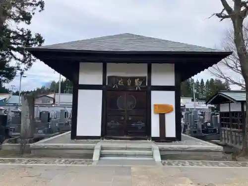 青岩寺(青森県)