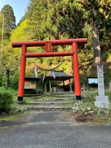 東金砂神社(茨城県)
