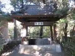 忍　諏訪神社・東照宮　の手水