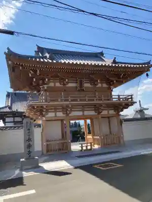 長楽寺の山門・神門