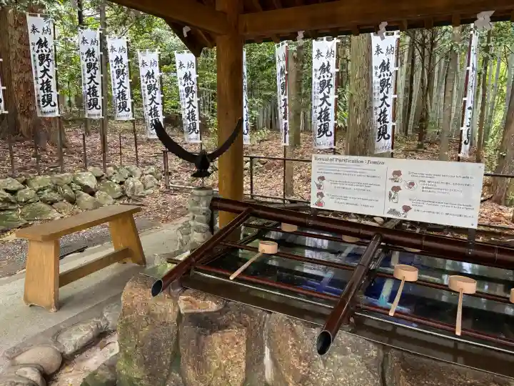 熊野本宮大社の{uncategorized: "未分類", other: "その他", undefined: "問題あり", building: "その他建物", grave: "お墓", sacred_gate: "鳥居", guardian: "狛犬", statue: "像", buddha: "仏像", history: "歴史", nature: "自然", garden: "庭園", animal: "動物", pagoda: "塔", temizu: "手水舎", mountain_gate: "山門・神門", sanctuary: "本殿・本堂", subordinate: "末社・摂社", art: "芸術", scenery: "景色", jizo: "地蔵", ema: "絵馬", goshuin: "御朱印", omikuji: "おみくじ", items: "授与品その他", amulet: "お守り", goshuincho: "御朱印帳", eats: "食事", festival: "お祭り", votive_dance: "神楽", shichigosan: "七五三参", wedding: "結婚式", experience: "体験その他", initially: "初詣", around: "周辺", anti_infection: "感染症対策"}