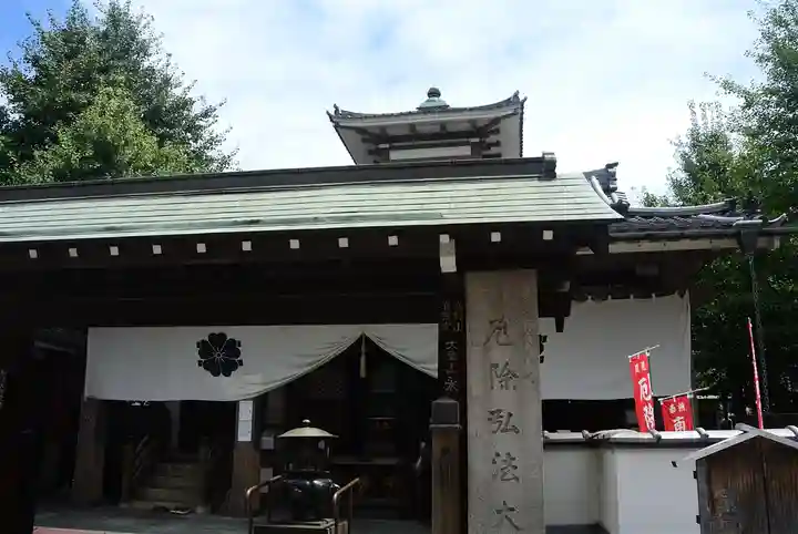 永代寺(東京都)