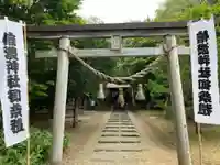 旧信濃神社のお祭り