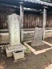 祐天寺の建物その他