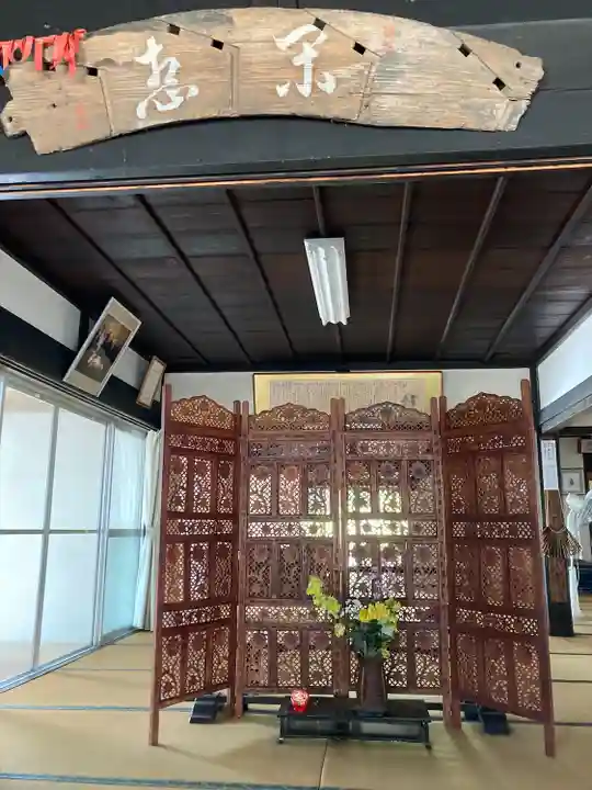 常楽寺(長野県)