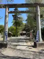 素鵞神社の{uncategorized: "未分類", other: "その他", undefined: "問題あり", building: "その他建物", grave: "お墓", sacred_gate: "鳥居", guardian: "狛犬", statue: "像", buddha: "仏像", history: "歴史", nature: "自然", garden: "庭園", animal: "動物", pagoda: "塔", temizu: "手水舎", mountain_gate: "山門・神門", sanctuary: "本殿・本堂", subordinate: "末社・摂社", art: "芸術", scenery: "景色", jizo: "地蔵", ema: "絵馬", goshuin: "御朱印", omikuji: "おみくじ", items: "授与品その他", amulet: "お守り", goshuincho: "御朱印帳", eats: "食事", festival: "お祭り", votive_dance: "神楽", shichigosan: "七五三参", wedding: "結婚式", experience: "体験その他", initially: "初詣", around: "周辺", anti_infection: "感染症対策"}