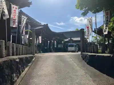 地蔵寺(愛知県)