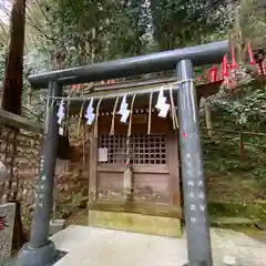 持寳院(多気不動尊)(栃木県)