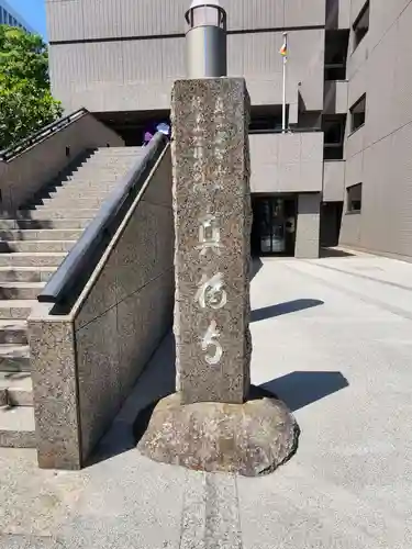 真福寺のその他建物