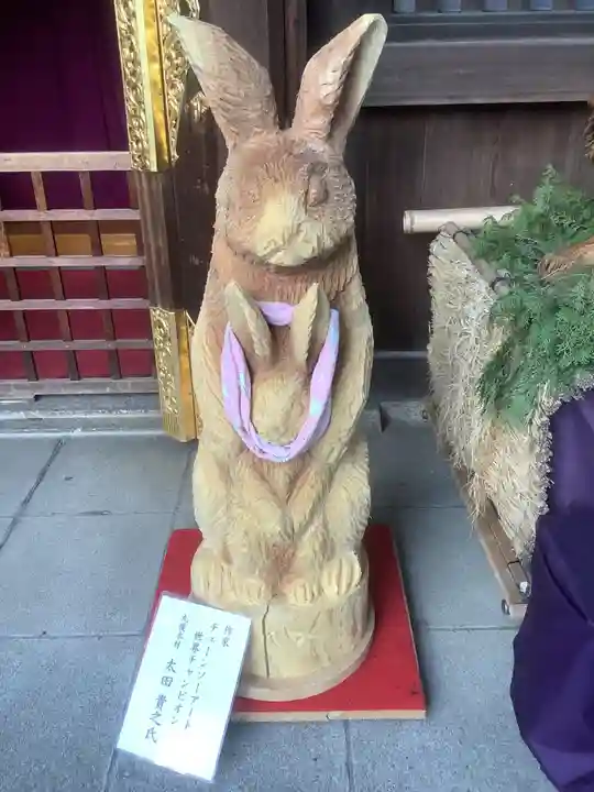 若宮八幡社の像