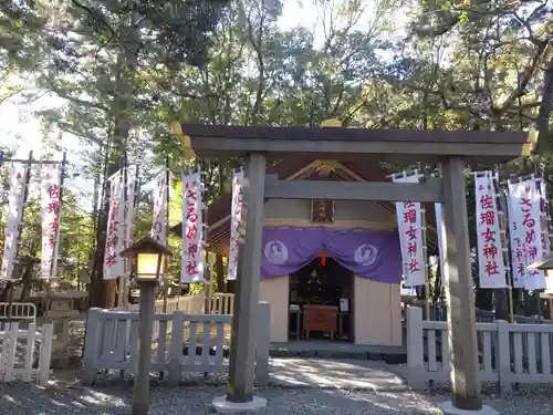 佐瑠女神社（猿田彦神社境内社）(三重県)