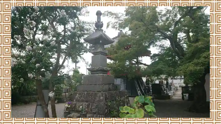 大蔵院(群馬県)