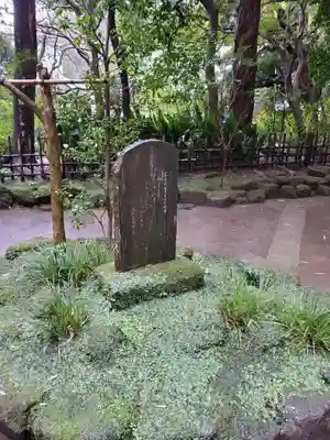 報国寺のその他建物