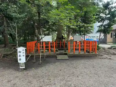 息栖神社(茨城県)