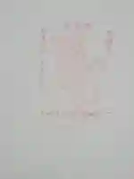 大光院 新田寺(群馬県)