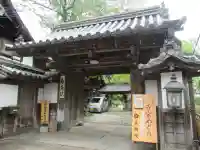 喜蔵院の山門・神門