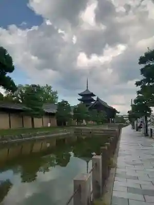 東寺（教王護国寺）(京都府)