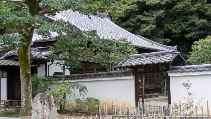 月眞院(京都府)