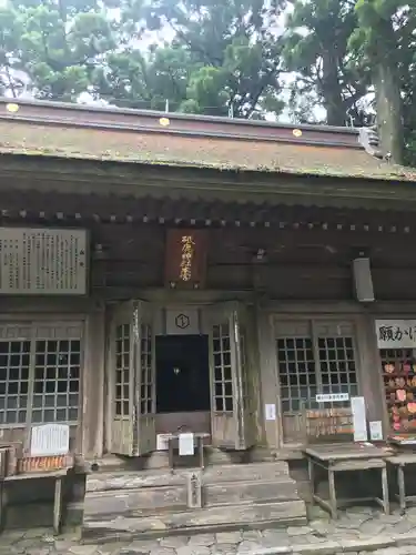 砥鹿神社（奥宮）(愛知県)