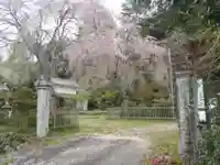 普済寺(岐阜県)