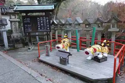 朝護孫子寺のその他建物