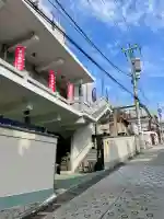 真成院の{uncategorized: "未分類", other: "その他", undefined: "問題あり", building: "その他建物", grave: "お墓", sacred_gate: "鳥居", guardian: "狛犬", statue: "像", buddha: "仏像", history: "歴史", nature: "自然", garden: "庭園", animal: "動物", pagoda: "塔", temizu: "手水舎", mountain_gate: "山門・神門", sanctuary: "本殿・本堂", subordinate: "末社・摂社", art: "芸術", scenery: "景色", jizo: "地蔵", ema: "絵馬", goshuin: "御朱印", omikuji: "おみくじ", items: "授与品その他", amulet: "お守り", goshuincho: "御朱印帳", eats: "食事", festival: "お祭り", votive_dance: "神楽", shichigosan: "七五三参", wedding: "結婚式", experience: "体験その他", initially: "初詣", around: "周辺", anti_infection: "感染症対策"}