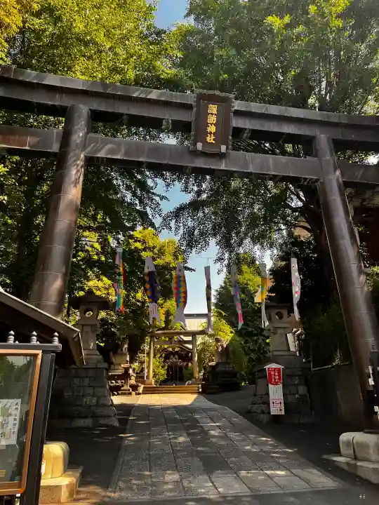 諏訪神社の{uncategorized: "未分類", other: "その他", undefined: "問題あり", building: "その他建物", grave: "お墓", sacred_gate: "鳥居", guardian: "狛犬", statue: "像", buddha: "仏像", history: "歴史", nature: "自然", garden: "庭園", animal: "動物", pagoda: "塔", temizu: "手水舎", mountain_gate: "山門・神門", sanctuary: "本殿・本堂", subordinate: "末社・摂社", art: "芸術", scenery: "景色", jizo: "地蔵", ema: "絵馬", goshuin: "御朱印", omikuji: "おみくじ", items: "授与品その他", amulet: "お守り", goshuincho: "御朱印帳", eats: "食事", festival: "お祭り", votive_dance: "神楽", shichigosan: "七五三参", wedding: "結婚式", experience: "体験その他", initially: "初詣", around: "周辺", anti_infection: "感染症対策"}
