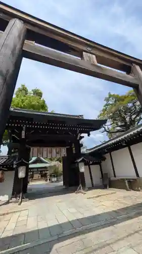 白峯神宮(京都府)
