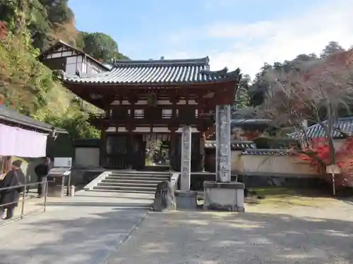 岡寺（龍蓋寺）(奈良県)