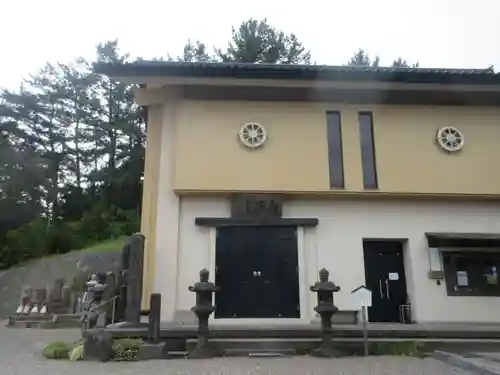 海向寺(山形県)