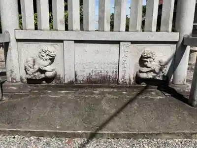 八幡社(附島)(愛知県)