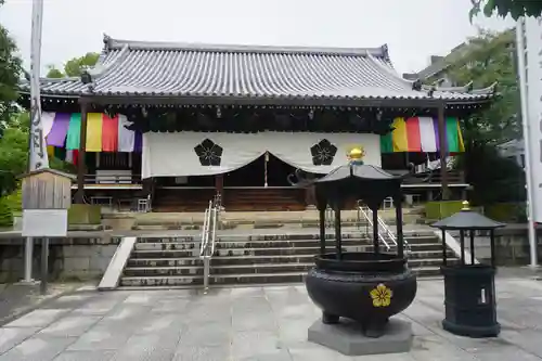  智積院の本殿・本堂