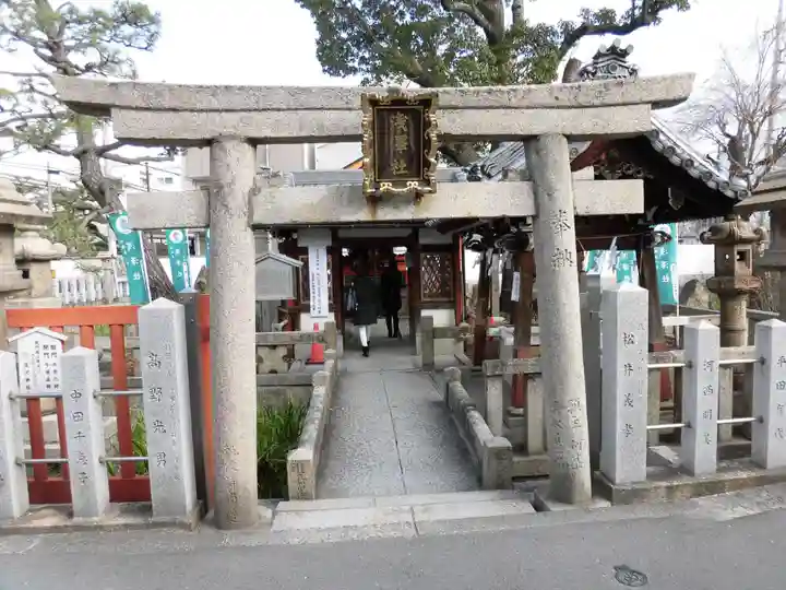 浅澤社(住吉大社境外末社)の鳥居