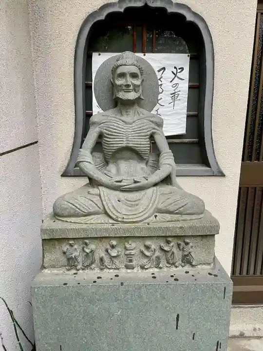 永寿寺(群馬県)